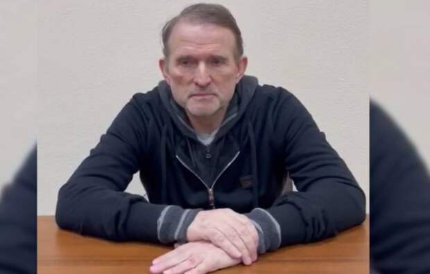 Медведчук попросил Путина обменять его на защитников и жителей Мариуполя Медведчук попросил Путина обменять его на защитников и жителей Мариуполя