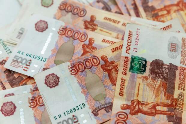 Недополученные нефтегазовые доходы бюджета РФ в июне превысят 40 млрд рублей Недополученные нефтегазовые доходы бюджета РФ в июне превысят 40 млрд рублей