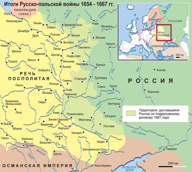 Как царь Алексей дверь в Европу пытался открыть