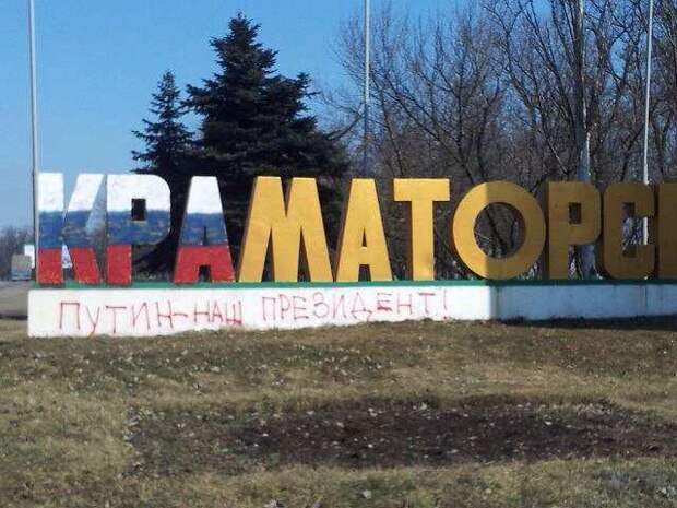 "Нас обстреливала Украина". Журналистку из Украины шокировали настроения в Краматорске