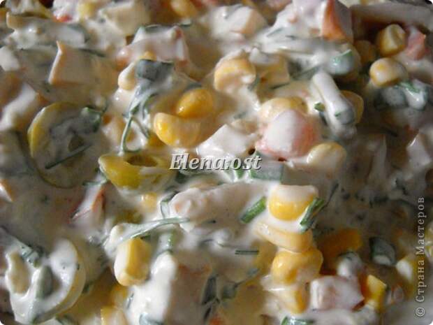 Кулинария, Мастер-класс, Рецепт кулинарный, : Пасхальный хлеб Продукты пищевые Пасха, . Фото 14 Кулинария, Мастер-класс, Рецепт кулинарный, : Пасхальный хлеб Продукты пищевые Пасха, . Фото 14