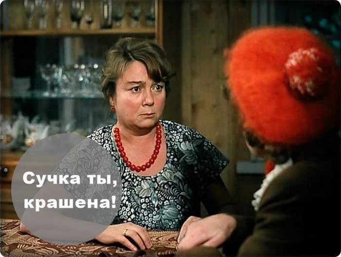Несколько легендарных крылатых фраз из советского кино (10 фото)