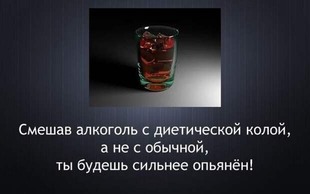 Интересно.