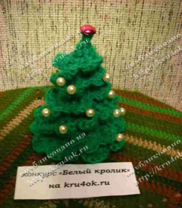 Елочка вязанная крючком