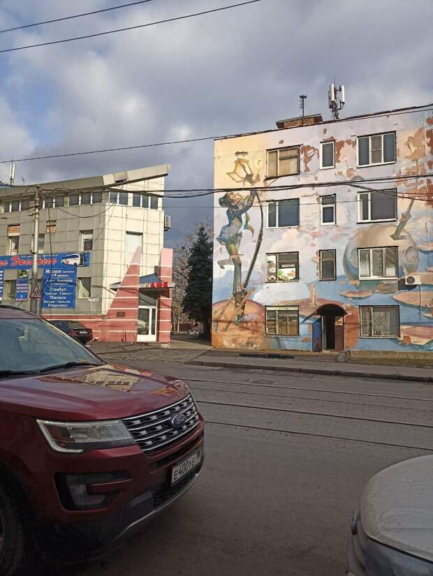 Добрый вечер