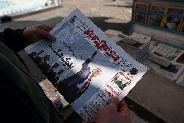 В Германии сделали резкое заявление о России из-за Ирана