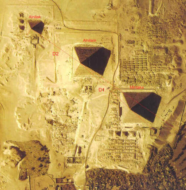 Пирамиды Ориона.