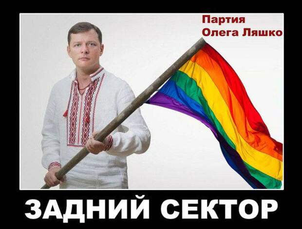 Украинские приколы. Новая серия