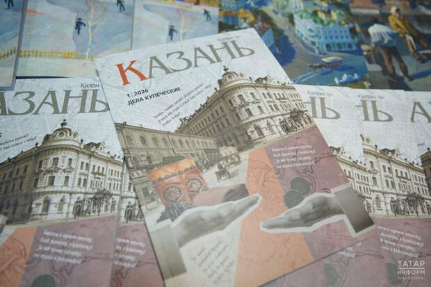 Традиционный предновогодний вечер журнала «Казань» состоялся в Доме актера