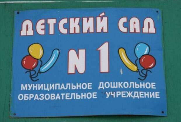 Анекдотики коротенькие, но симпатишные, вперемешку с демками Анекдотики коротенькие, но симпатишные, вперемешку с демками