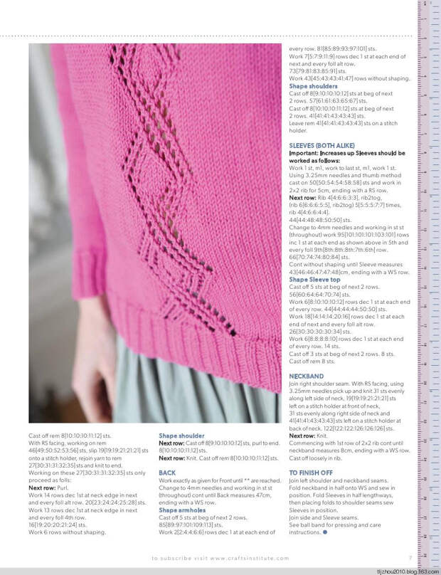 Knitting Magazine №6 2014 - 紫苏 - 紫苏的博客 Knitting Magazine №6 2014 - 紫苏 - 紫苏的博客