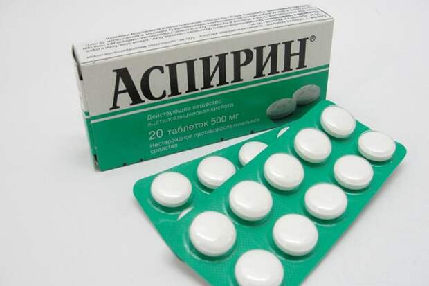 таблетки аспирина для удобрения