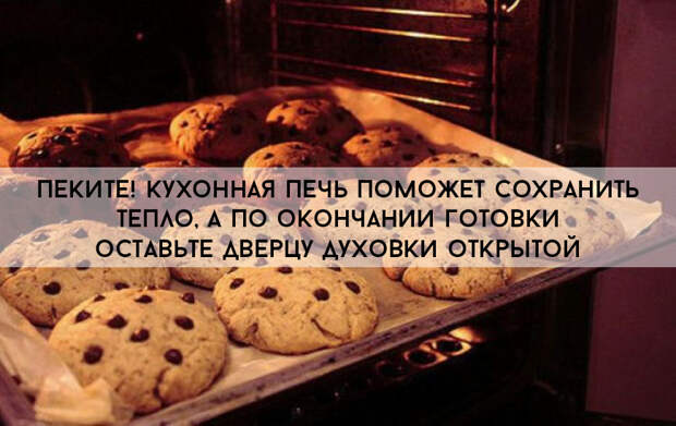 4f95d06aac687_615x410 copy
