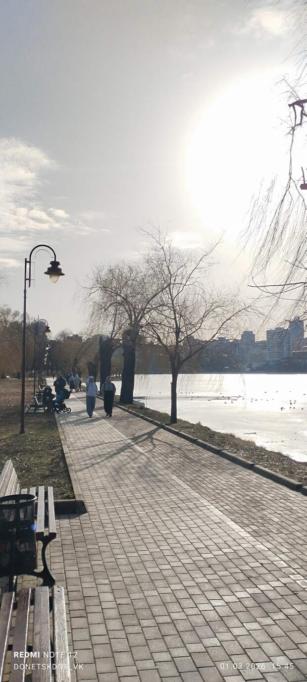 Атмосфера на набережной Донецка https://t.me/webmoney_dn/315615