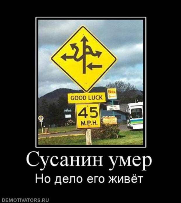 Демотиваторы автоприколы.