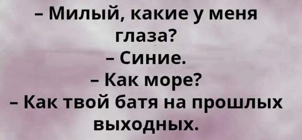 20 Открыток С Неподражаемым Сарказмом