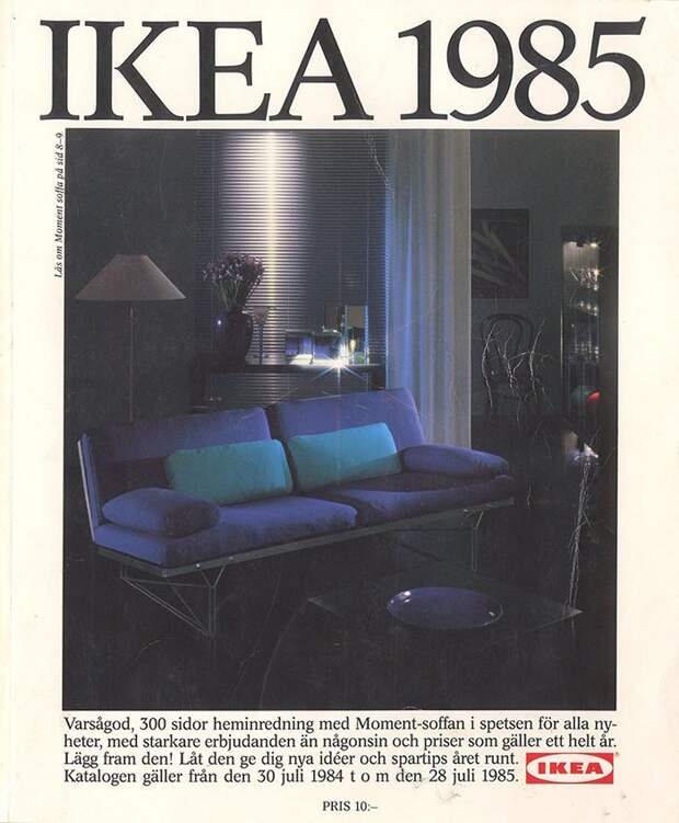 1985 ikea, Стиль, быт, дом, интерьер, история, люди меняются, мода