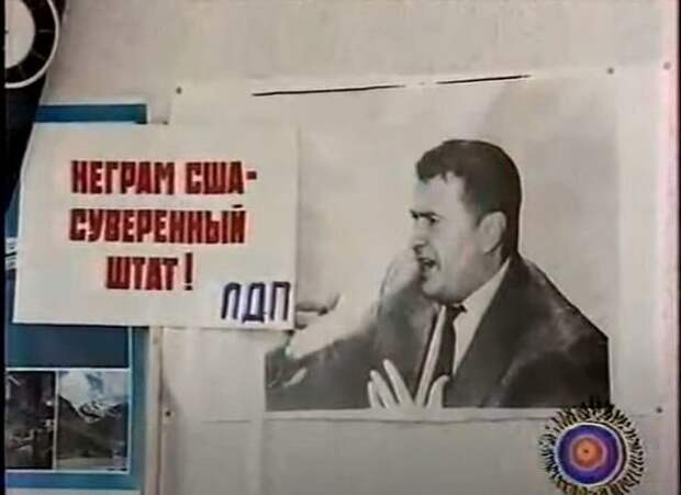А ведь их предупреждали... А ведь их предупреждали...