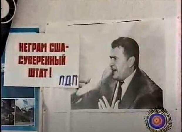 А ведь их предупреждали...