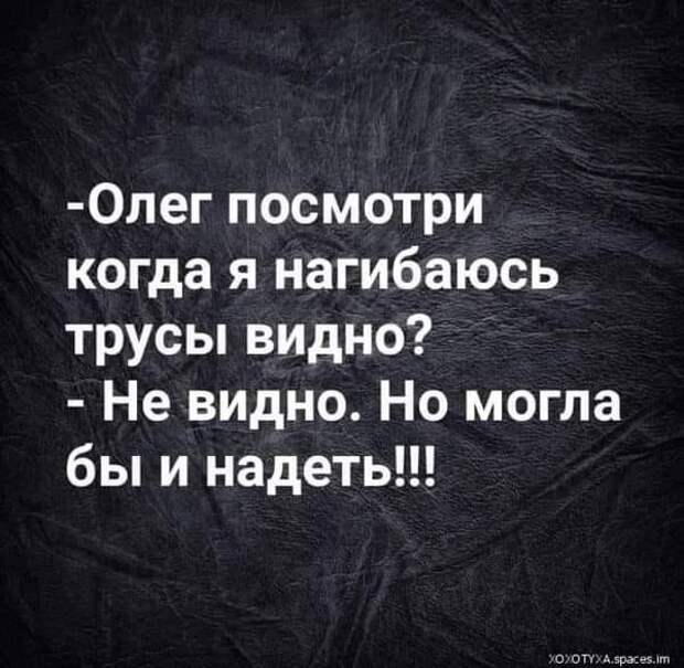 Как-то Фима повстречал своего старого приятеля Мыколу, тот ему говорит...