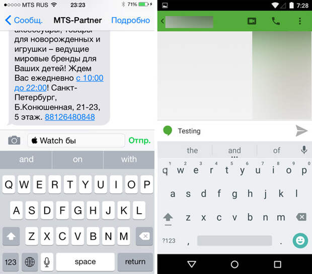iOS-81-vs-Lollipop-5