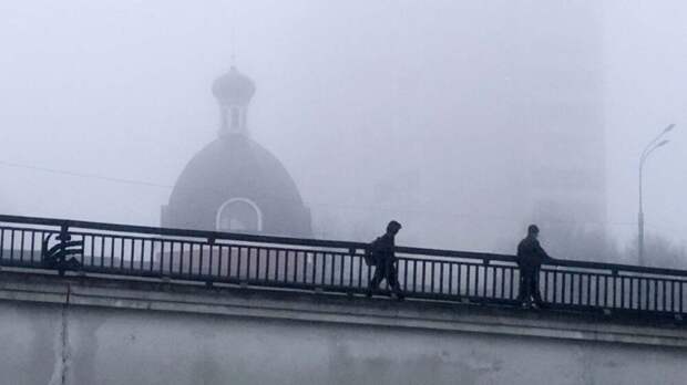 Туман накроет Москву и область в субботу