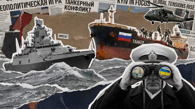 Захват "Маринеры" – месть за унижение после атаки на резиденцию Путина