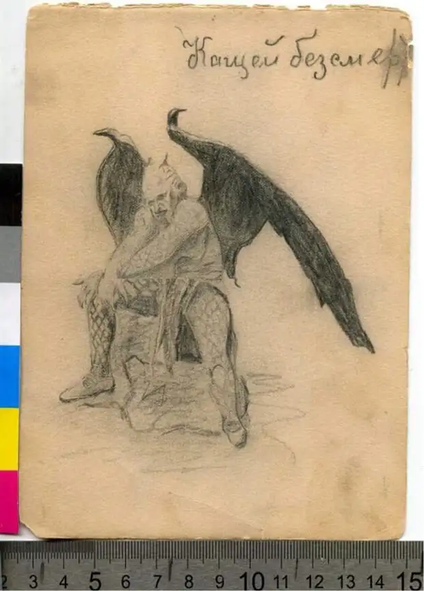 ����� ����������� � ���������