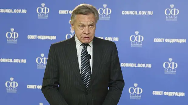 Пушков предрек Польше расплату за «антигазовый радикализм» в отношении российского топлива