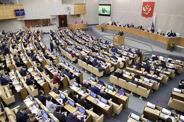 Фото: duma.gov.ru