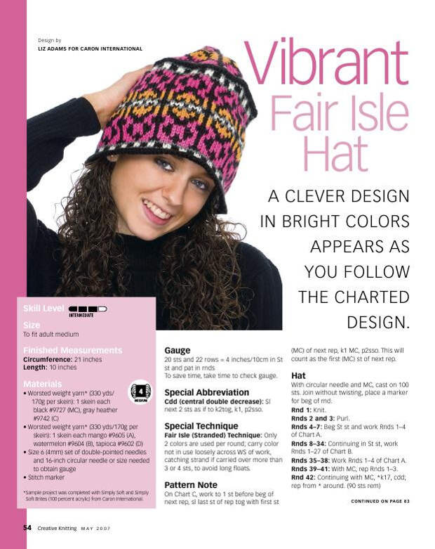 Creativ knitting №5 2007 - 紫苏 - 紫苏的博客