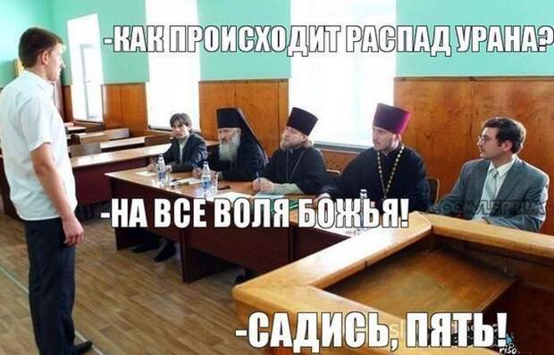 Картинки со смешными подписями картинки, юмор, прикол