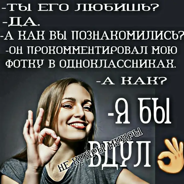 Люблю смотреть индийские фильмы про Вторую мировую войну. Особенно когда Гитлер поет и танцует Люблю смотреть индийские фильмы про Вторую мировую войну. Особенно когда Гитлер поет и танцует любовью, занимается, когда, женщин, через, актив, мужчины, мужчина, Почему, кредитная, всегда, помнить, собой, карточку, посмотреть, повторить, карточкаВ, пивбаре, видел, трудно