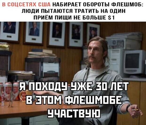 Подборка картинок (20 фото)