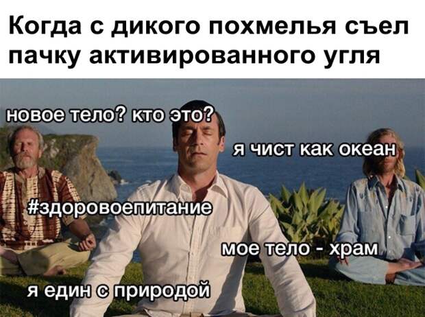 Подборка картинок (20 фото)
