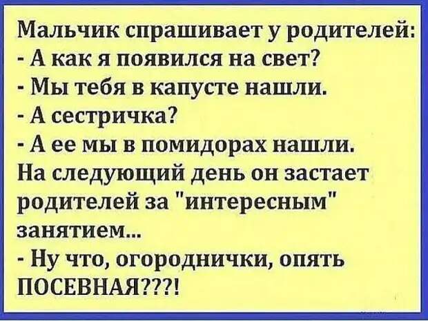 Самые смешные "Анекдоты от Отари"