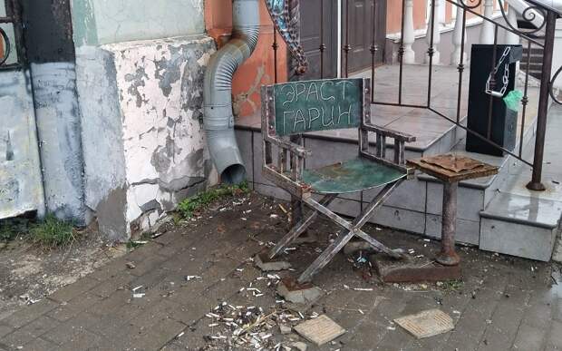 Рязанцы пожаловались на состояние памятника Эрасту Гарину