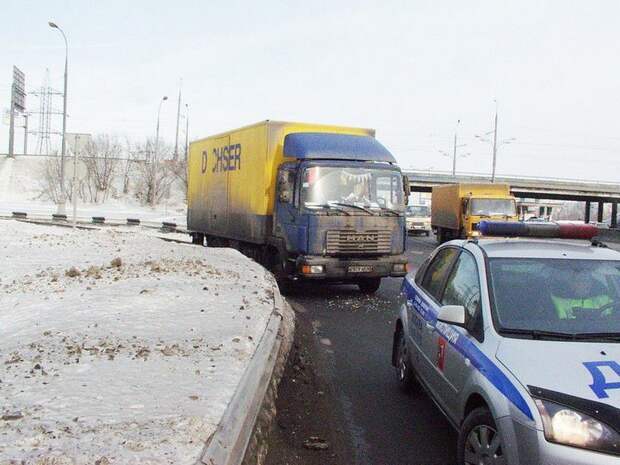 страховой случай