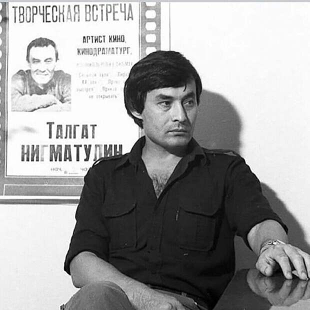 Были времена