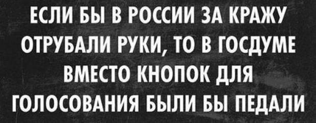 Новые фото-приколы для вас (46 шт)