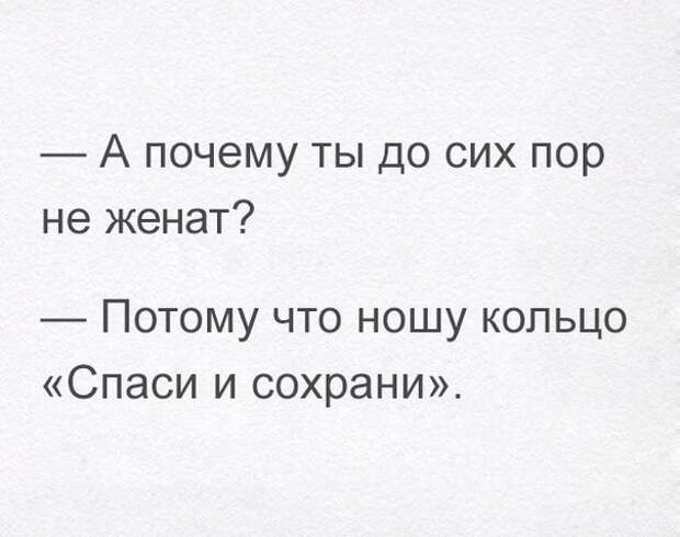 Очень смешные и немного пошлые картинки, смс-ки и другое