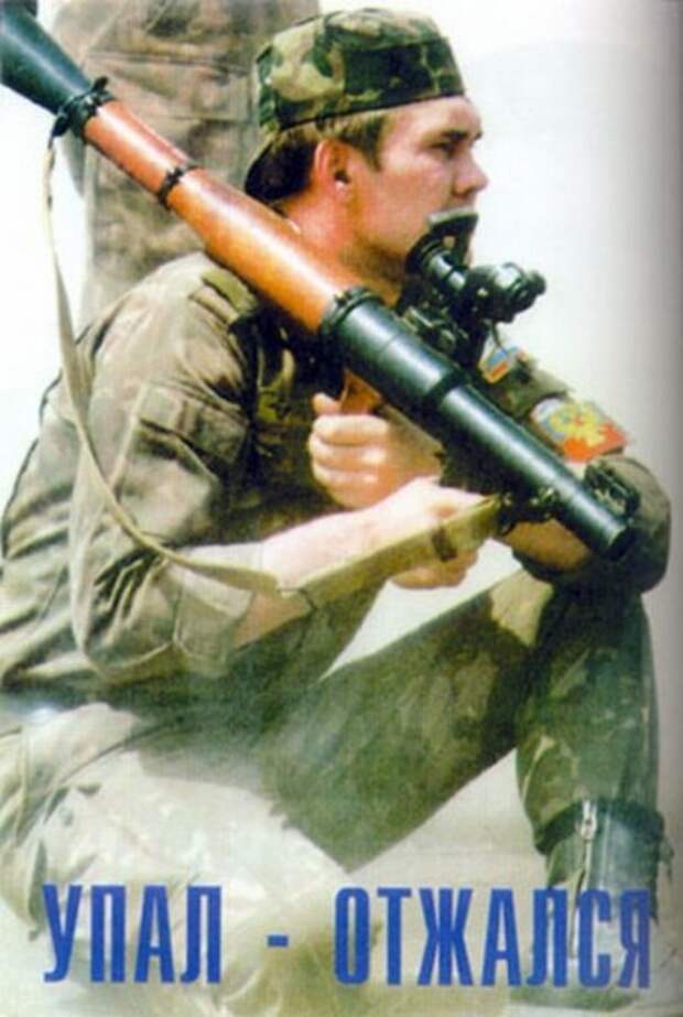 03_agitaciya