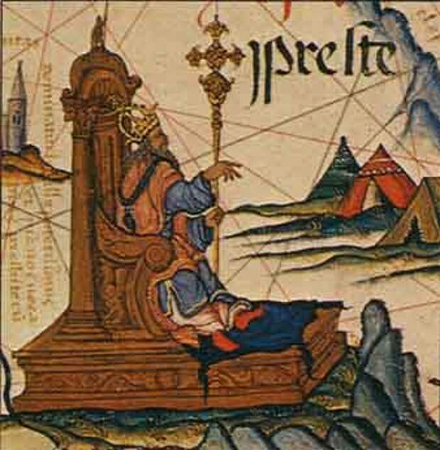 пресвитер Иоанн