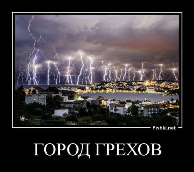 Демотиваторы смех, демотиваторы, прикол, юмор