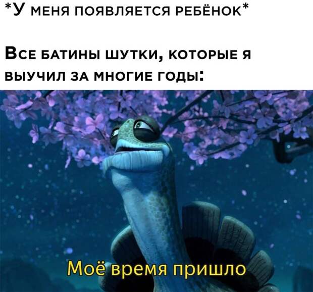Смешные картинки 17 декабря 2021 года