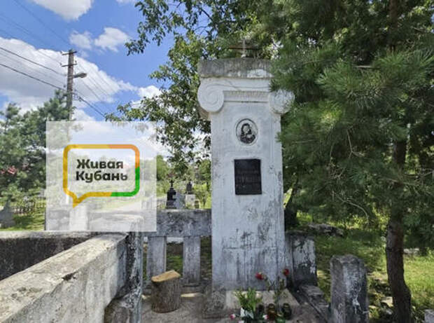 День смерти самой известной ведьмы Краснодара. Чем известна Марфа Турищева и какие слухи ходят о ее таинственной могиле?