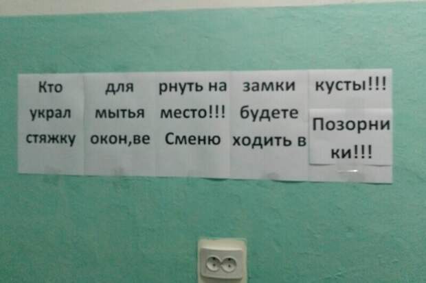 Когда ты постоянно креативишь на работе, то и дома остановиться очень сложно