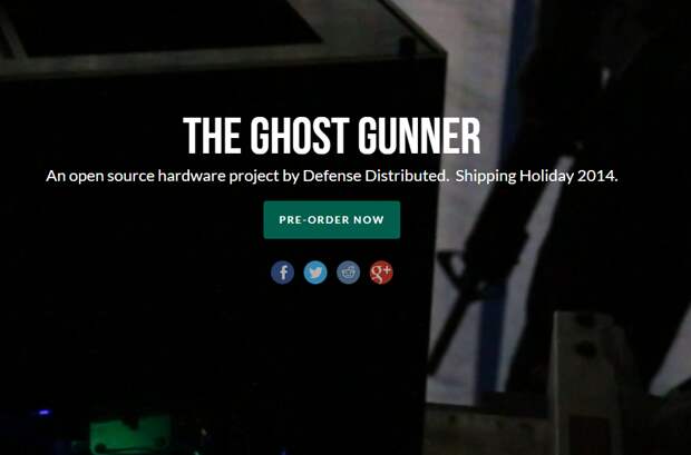 ghostgunner