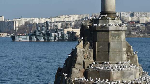 В МИД России указали на конфронтационный настрой ЕС в отношении Черноморья