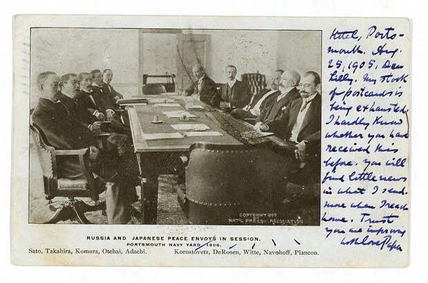 История ВМФ Российской империи 1893 года